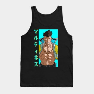 David Martinez Tank Top